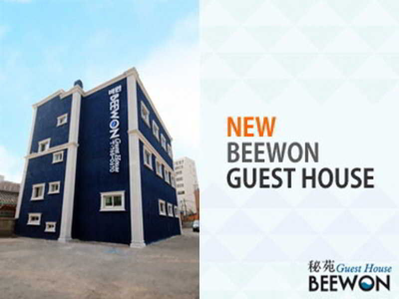 Beewon Guesthouse Seoul Eksteriør bilde
